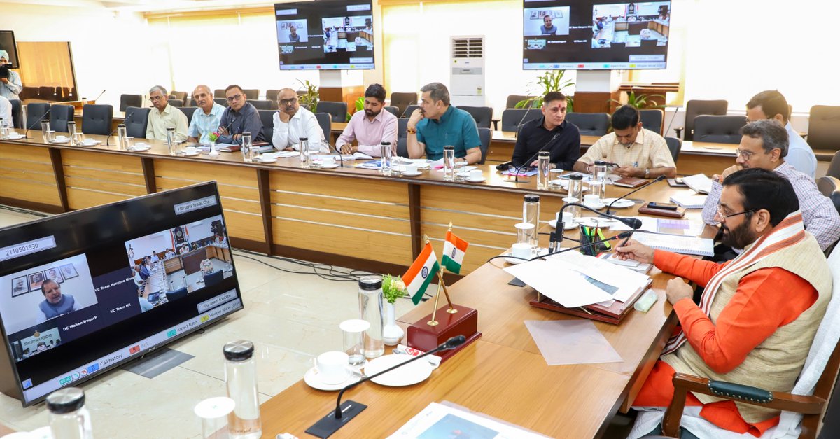 ढोसी पहाड़ी रोपवे परियोजना: महेंद्रगढ़ बनेगा विश्व-स्तरीय पर्यटन केंद्र