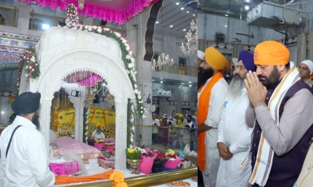 मुख्यमंत्री नायब सिंह सैनी ने गुरु नानक देव जी के प्रकाश पर्व पर गुरुद्वारा नाडा साहिब में माथा टेका