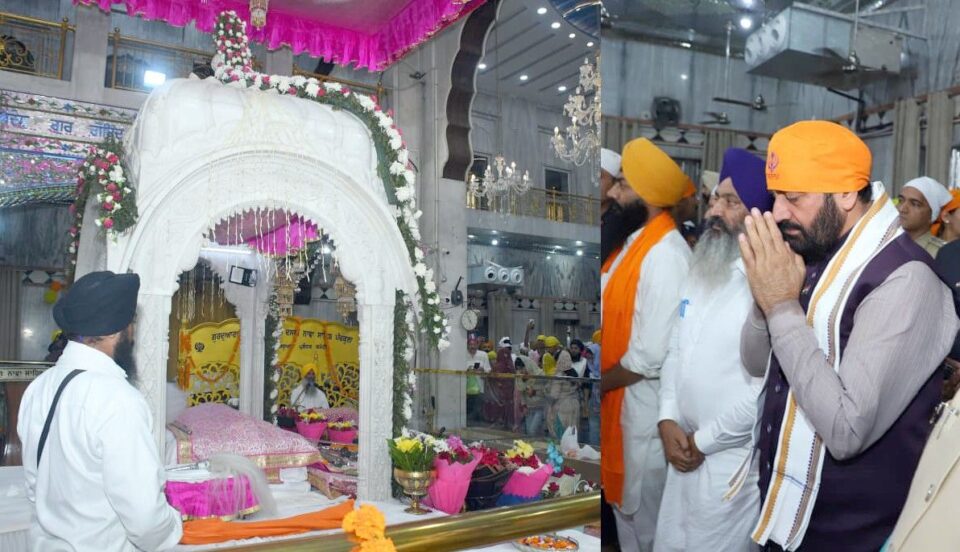 मुख्यमंत्री नायब सिंह सैनी ने गुरु नानक देव जी के प्रकाश पर्व पर गुरुद्वारा नाडा साहिब में माथा टेका