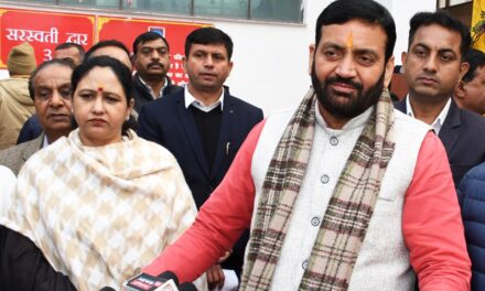 जन विश्वास-जन विकास समारोह में प्रधानमंत्री मोदी देंगे प्रदेश को विकास की नई सौगातें, मुख्यमंत्री नायब सिंह सैनी ने तैयारियों का किया जायजा