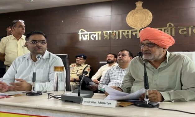 हरियाणा कृषि मंत्री श्याम सिंह राणा ने दी सीधी बुआई बढ़ाने और कम पानी में फसल उगाने के निर्देश