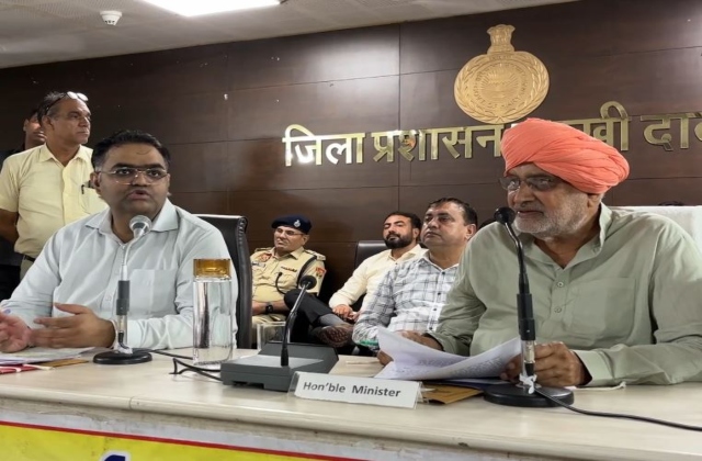 हरियाणा कृषि मंत्री श्याम सिंह राणा ने दी सीधी बुआई बढ़ाने और कम पानी में फसल उगाने के निर्देश