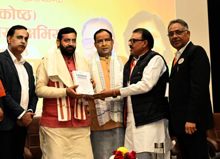 मुख्यमंत्री नायब सिंह सैनी ने आत्मनिर्भर भारत सम्मेलन में भारत को आर्थिक शक्ति बनाने का संकल्प व्यक्त किया