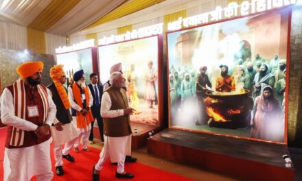 कुरुक्षेत्र में गुरु तेग बहादुर जी को श्रद्धांजलि: प्रधानमंत्री मोदी और मुख्यमंत्री नायब सिंह सैनी की उपस्थिति में ऐतिहासिक समागम