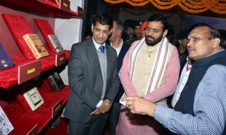 मुख्यमंत्री नायब सिंह सैनी ने कुरुक्षेत्र में अंतर्राष्ट्रीय गीता महोत्सव के दौरान राज्यस्तरीय प्रदर्शनी का उद्घाटन किया, गीता के 35 भाषाओं में अनुवाद को सराहा
