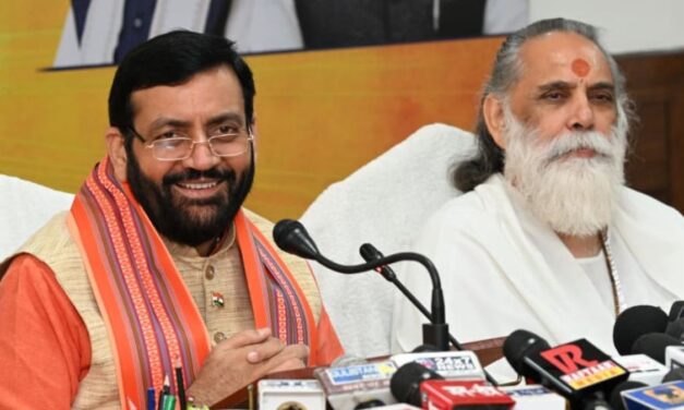 हरियाणा में अंतरराष्ट्रीय गीता महोत्सव 2026 का भव्य आयोजन: मुख्यमंत्री नायब सिंह सैनी ने तैयारियों का लिया जायजा