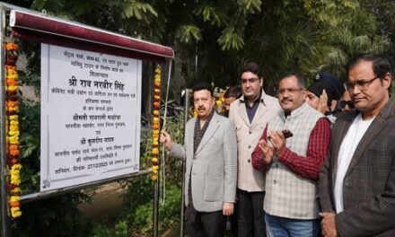 हरियाणा में राव नरबीर सिंह ने मालिबू टाउन में विकास कार्यों का शिलान्यास और पर्यावरण संरक्षण पर जोर