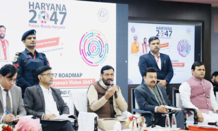 मुख्यमंत्री नायब सिंह सैनी: बजट पूर्व परामर्श बैठक – सहभागी लोकतंत्र और साझा जिम्मेदारी का प्रतीक