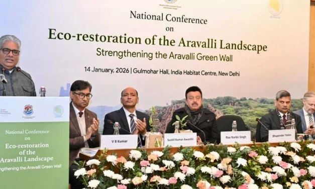 केंद्रीय पर्यावरण मंत्री भूपेंद्र यादव ने अरावली परिदृश्य के पारिस्थितिक पुनर्स्थापन पर राष्ट्रीय सम्मेलन का उद्घाटन किया