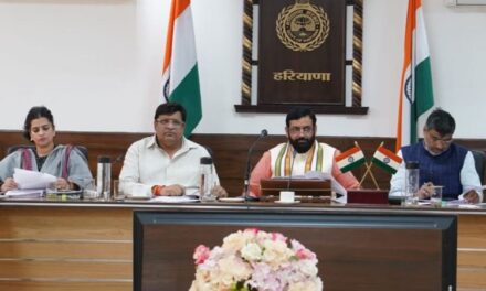 मुख्यमंत्री नायब सिंह सैनी की अध्यक्षता में स्थानीय निकायों की हाई पावर वर्क्स परचेज कमेटी की बैठक सम्पन्न