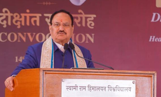 केंद्रीय स्वास्थ्य मंत्री जेपी नड्डा ने स्वामी राम हिमालयन विश्वविद्यालय के 8वें दीक्षांत समारोह को संबोधित किया
