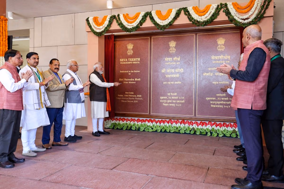 प्रधानमंत्री नरेंद्र मोदी 13 फरवरी को सेवा तीर्थ और कर्तव्य भवन-1 व 2 का उद्घाटन करेंगे, प्रशासनिक संरचना में बड़े बदलाव की उम्मीद