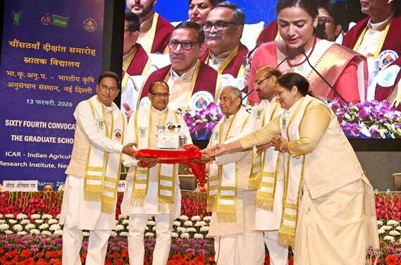 केंद्रीय मंत्री शिवराज सिंह चौहान ने FTA और कृषि संरक्षण पर दी स्पष्ट बात, IARI दीक्षांत समारोह में युवाओं को दी प्रेरणा