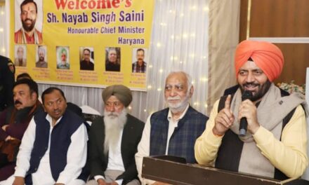 मुख्यमंत्री नायब सिंह सैनी ने अमृतसर में लॉन्च की वेबसाइट, विकास और संगठन पर जोर