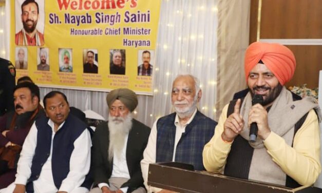 मुख्यमंत्री नायब सिंह सैनी ने अमृतसर में लॉन्च की वेबसाइट, विकास और संगठन पर जोर