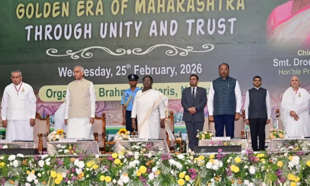 राष्ट्रपति द्रौपदी मुर्मु ने नागपुर में ब्रह्माकुमारी कार्यक्रम का शुभारंभ किया, एकता और विश्वास पर दिया जोर